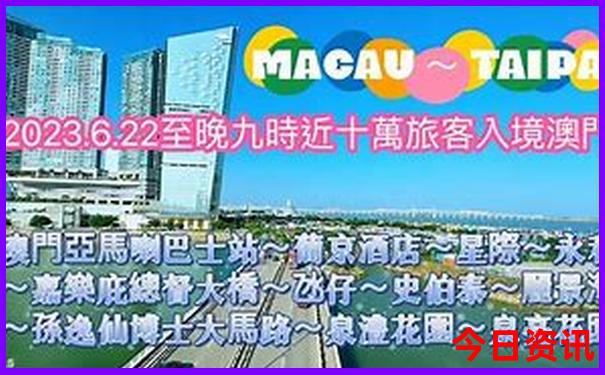 暑假海边适合带孩子旅游的地方