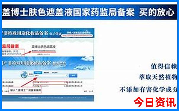 大连适合老年人游玩的地方