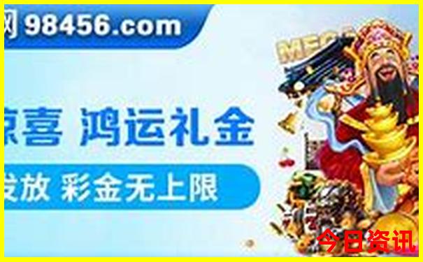 宁波旅游景点排名前十名