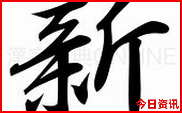 国内去哪里旅游最好玩