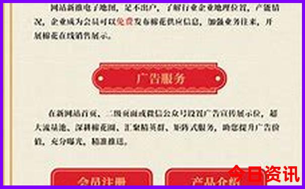 青岛夏天凉快的地方