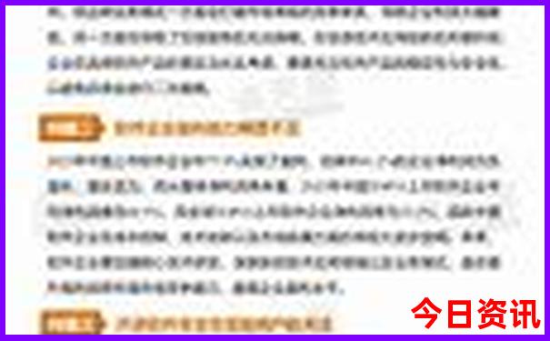 四五天自驾游适合去哪里旅游