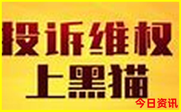 黄龙瀑布景点介绍