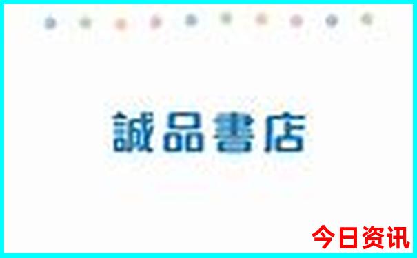 泸沽湖自驾游必去景点